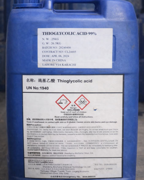 Thioglycolic Acid 99%